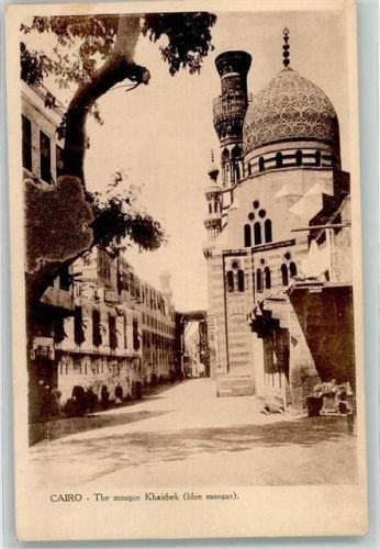 Kairo Blaue Moschee