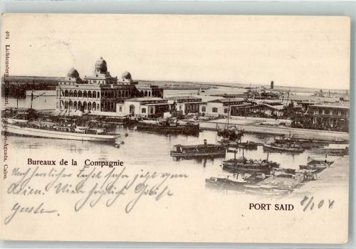 Port Said 1904 Hafen Buereaux de la Compagnie