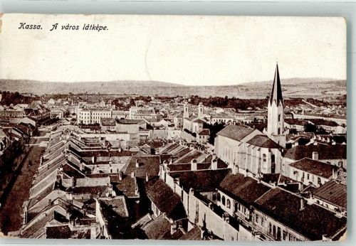 Kassa 1917 Feldpost WK I