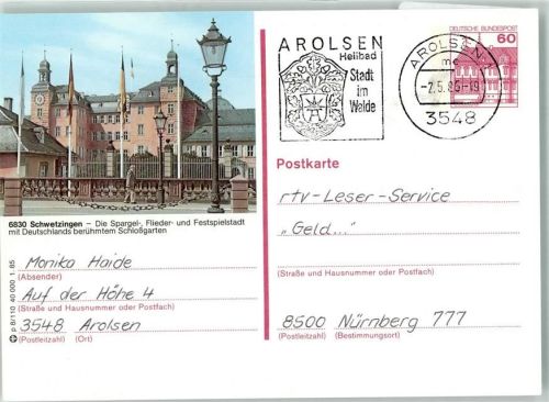 Schwetzingen 1986
