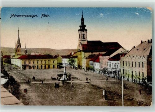 Sighetu Marmatiei Marmaroschsiget - Hauptplatz