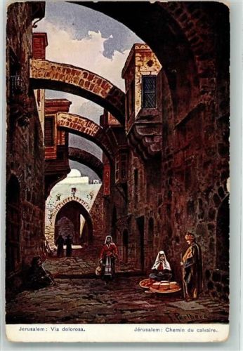 Jerusalem Via Dolorosa Serie 743 Palästina Nr. 19
