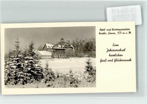 Kniebis Neujahr Kniebis-Lamm Winter