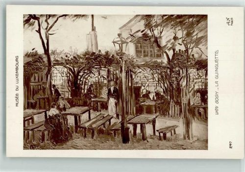 Paris La Guinguette Musee du Luxembourg