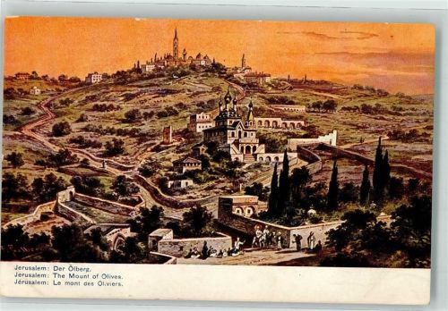 Jerusalem Der Ölberg Serie 763 Palästina Nr. 14