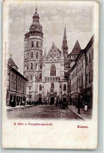 Kassa Kirche