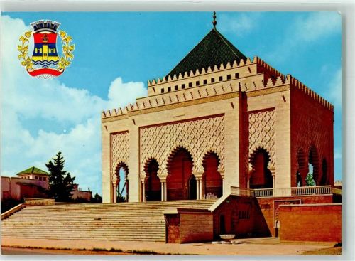 Rabat Mausoleum of His Majesty Mohammed V