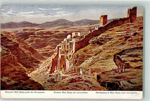 Jerusalem Kloster Mar Saba Serie 774 Palästina Nr. 80