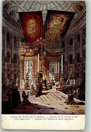 Jerusalem Inneres Kirche Hl. Grab Serie 709 Palästina Nr. 10 Perlberg, F. Künstlerkarte