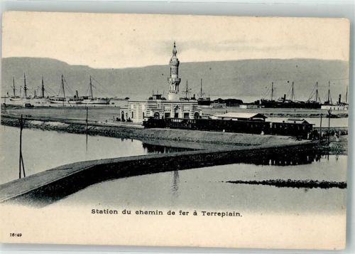Suez Hafen Eisenbahn Bahnhof