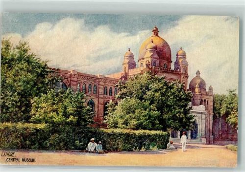 Lahore Tuck´s Oilette Museum