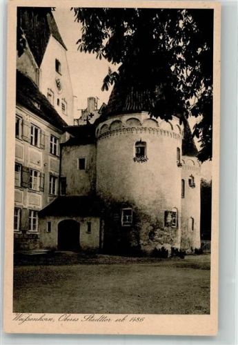 Weißenhorn Oberes Stadttor
