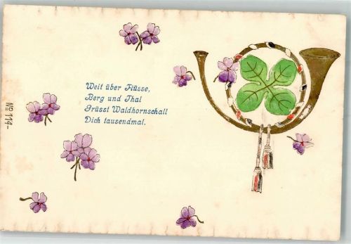 !903 Waldhorn Klee Veilchen Füllhorn No. 114