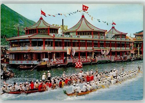 Hongkong Gasthaus Tai Park Drachenbootrennen