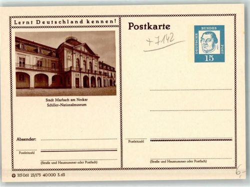 Marbach Schille Natioanlmuseum