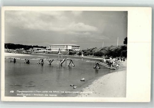 Primorsko Schwimmbad Strand Hotel