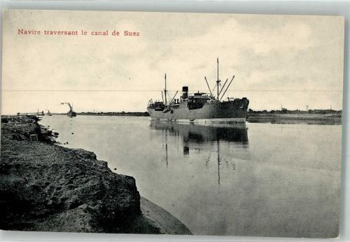 Suez Suezkanal Frachtschiff