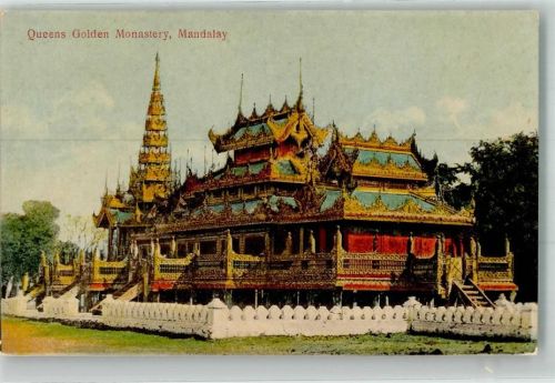 Mandalay Denkmal Queens Golden Monastery