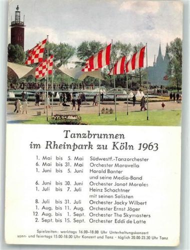 Köln Deutz 105 Tanzbrunnen Rheinpark