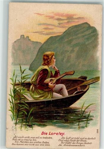 1909 Mandoline Ruderboot Spruch