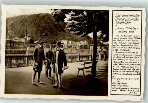 Bad Ems Mit dem französischen Botschafter Graf Benedetti u. Graf Lehndorff 13.7.1870