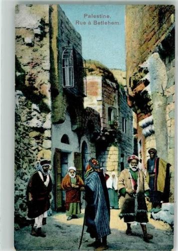 Straße Tracht Mann Palestine