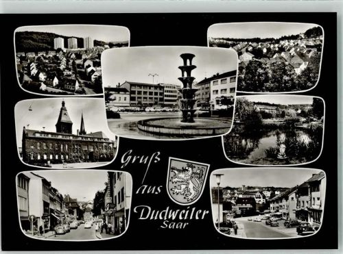 Dudweiler Rathaus Stadtbrunnen Neubausiedlung Hochhäuser Weiher