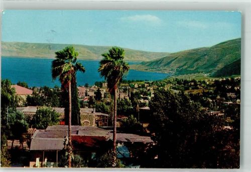 Tiberias 1955
