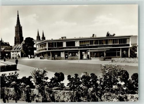 Neu-Ulm Marienstrasse Landessparkasse