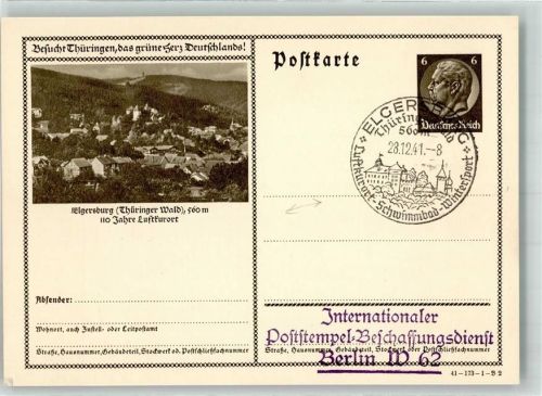 Elgersburg Internationaler Poststempel-Beschaffungsdienst Berlin W 62