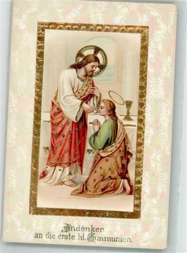 Passepartout Jesus Abendmahl mit Golddruck
