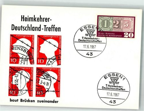 Essen 7. Heimkehrer-Deutschland-Treffen 17.6.1967 Briefmarken