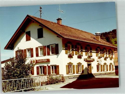 Burgberg Gasthaus Kupferkessel Ort handschriftlich Foto Original aus Archiv eines Ansichtskartenverlags