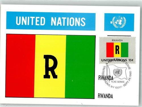 Kigali 1980 Wappen Flaggen der Nationen Briefmarke Bildseite