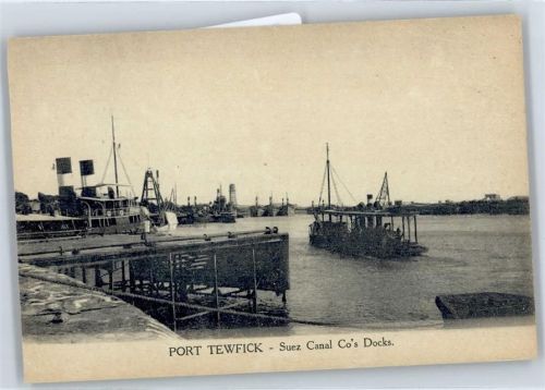 Suez Port Tewfiek