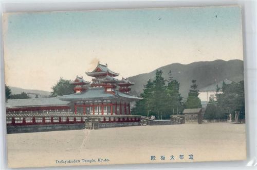 Kyoto Tempel