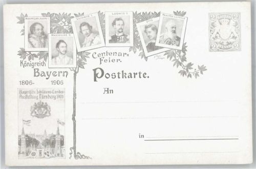 Centarfeier , Ganzsache Adel Württemberg