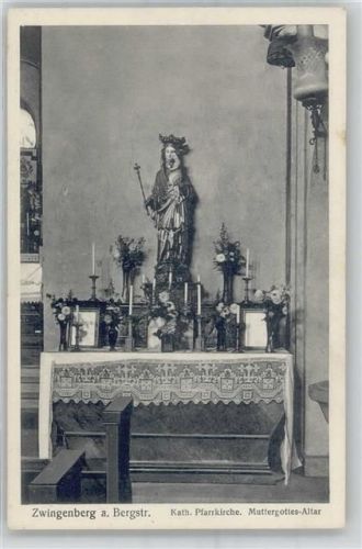 Zwingenberg Pfarrkirche Altar
