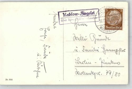15712 O1601 Kablow Ziegelei Künstlerkarte Landpoststempel Neujahr Blumen in Vasen