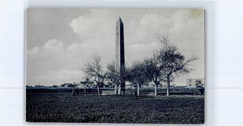 Obelisk