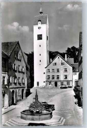 Leutkirch Stadtbrunnen, Bockturm