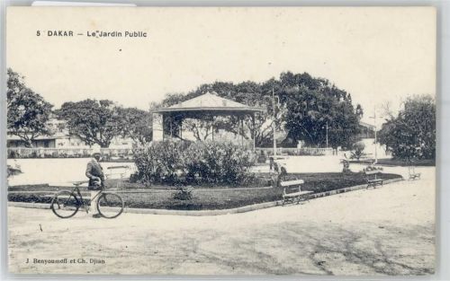 Dakar - Le Jardin Public