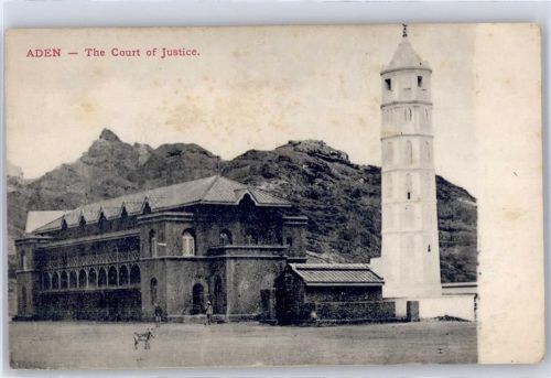Aden The Court of Justice