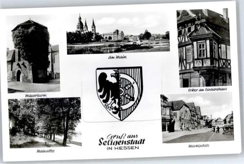 Seligenstadt Wappen Mauerturm Marktplatz Kirche Einhardhaus Erker