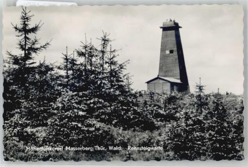 Masserberg Rennsteigwarte AKU1
