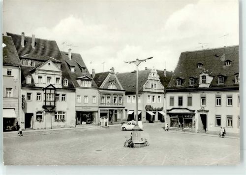 Wurzen Platz der Deutsch-Sowjetischen Freundschaft