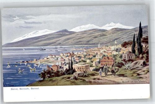 Beirut Künstlerkarte