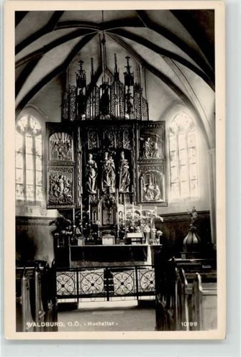 Waldburg Kirche Hochaltar