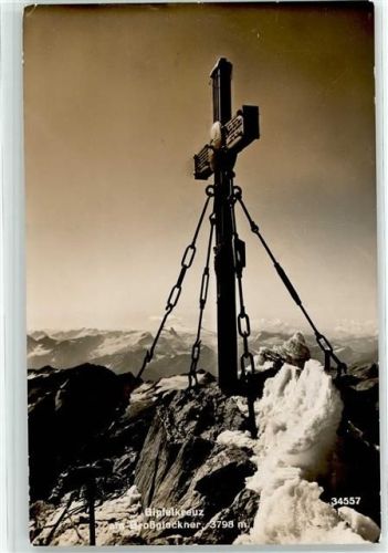 Arnig Gipfelkreuz Grossglockner Hüttenstempel