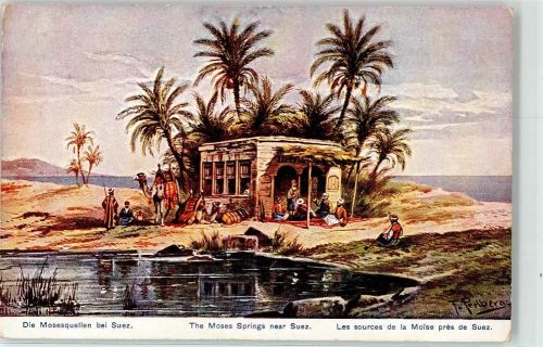 Suez Mosesquelle Springs sign. F.Perlberg